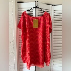 Kealopiko ʻEhukai NWT